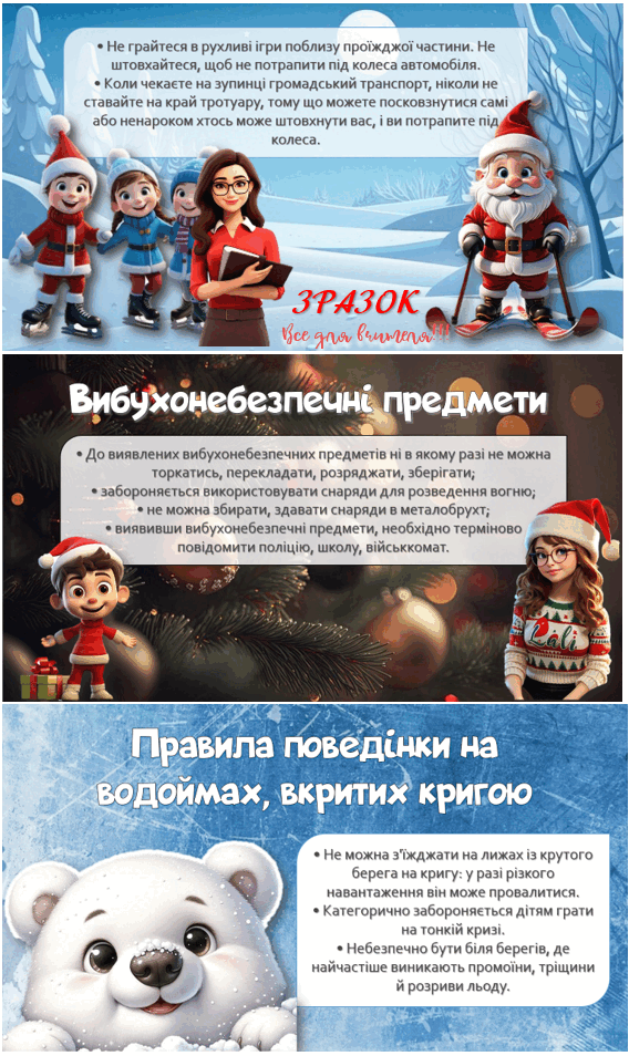 0501d6zv-172e-568x954.png