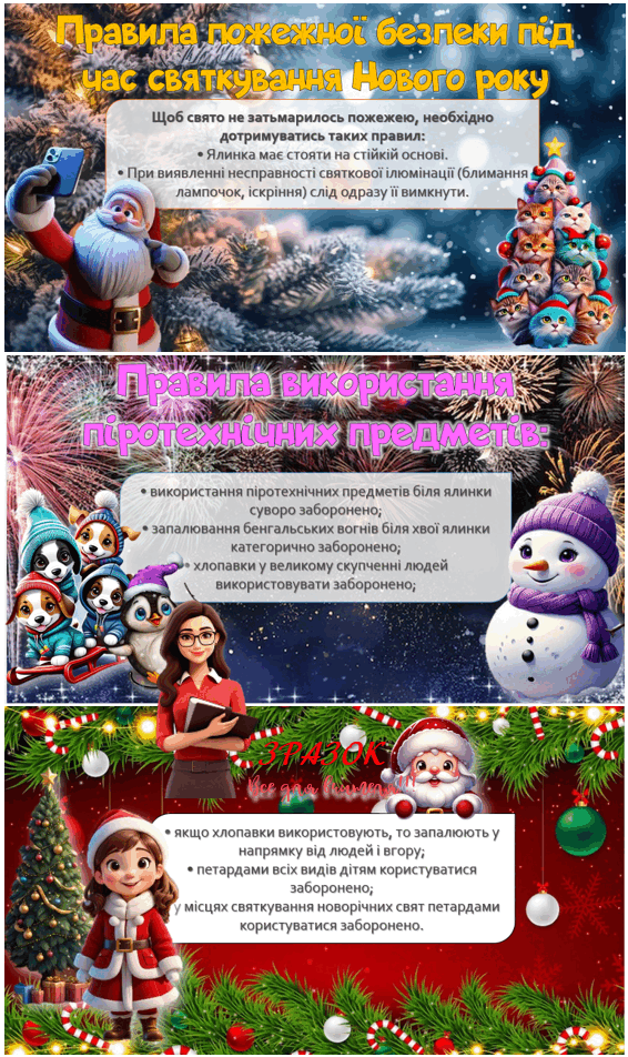 0501d703-ef86-566x952.png