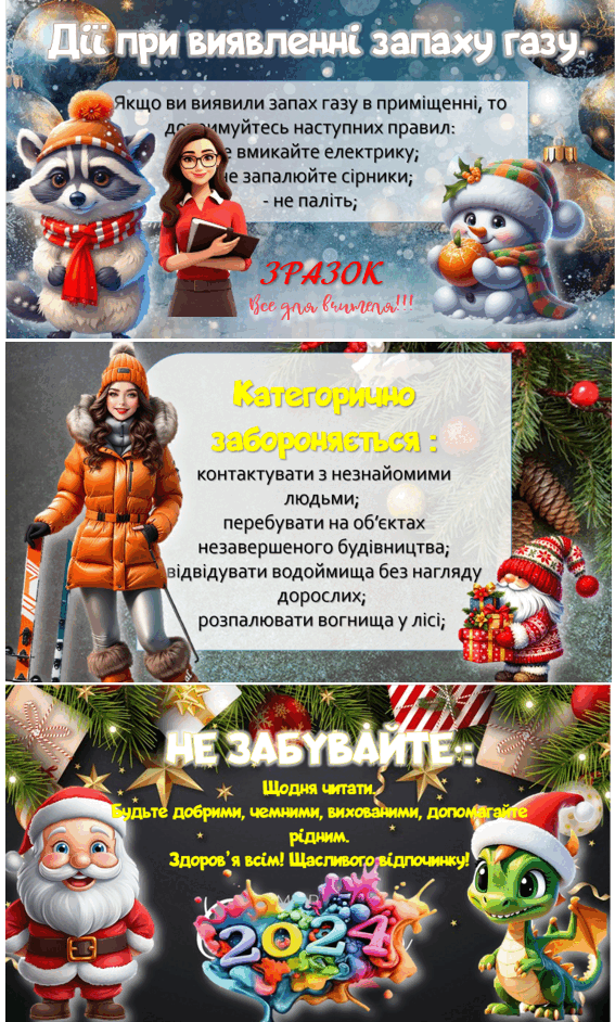 0501d70a-21cd-567x942.png