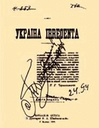 0501d77c-3833-343x441.png