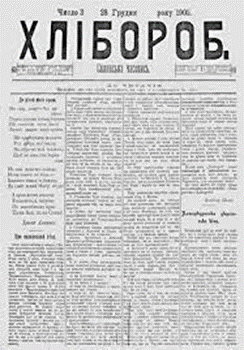 0501d7bw-d2e4-244x350.png