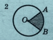 0501d7li-50b6-108x81.png