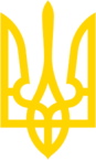 Файл:Тризуб.svg — Вікіпедія