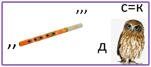 0501djk6-6624-524x232.png