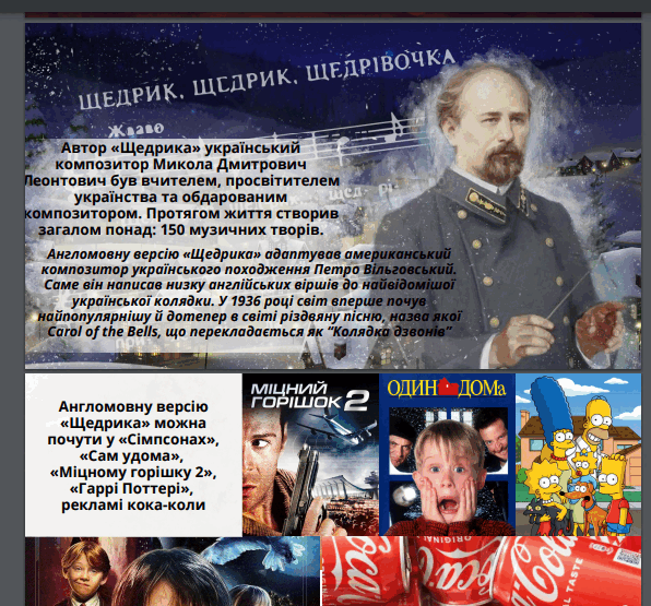 0501dltf-0b66-596x555.png