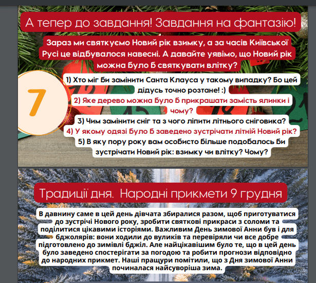 0501dly3-bbd0-615x550.png