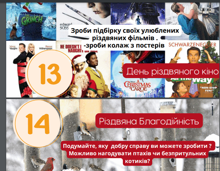 0501dmal-cc18-711x554.png