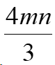 0501dmld-5638-79x94.png