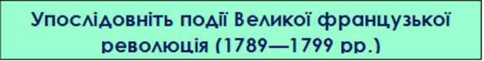 0501dr23-c22f-689x88.png
