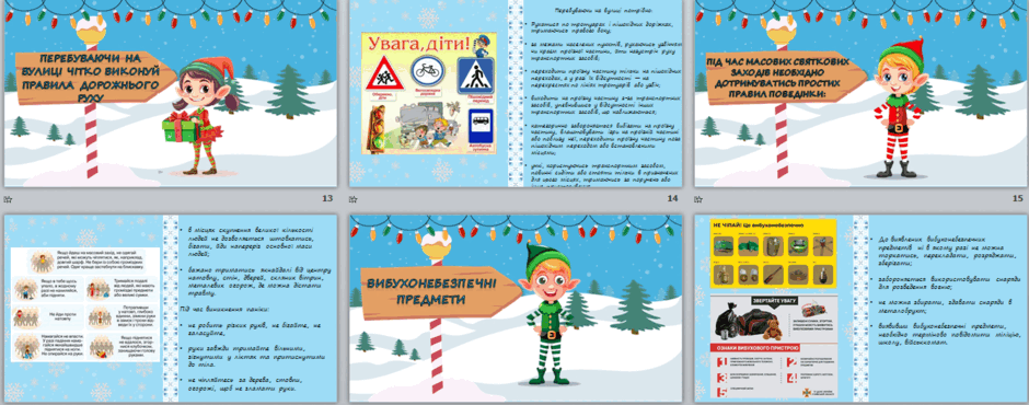 0501dvkh-3965-940x370.png