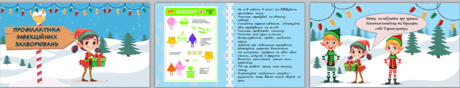0501dvki-2244-940x180.png