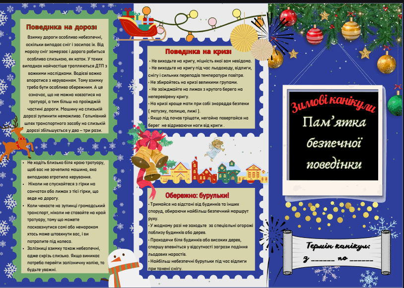 0501dvuo-2710-814x581.png