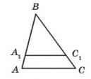 0501dy2i-a58b-129x113.jpg