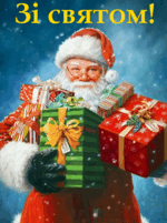 0501e5mg-893d-150x201.png