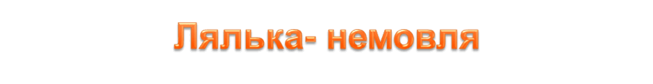 0501ebc0-dd13-940x121.png