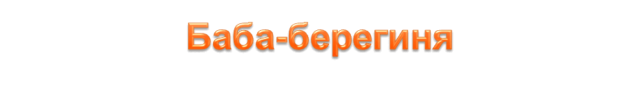 0501ebc5-2f3c-927x124.png