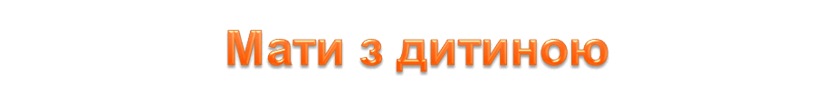 0501ebck-96e7-920x124.png
