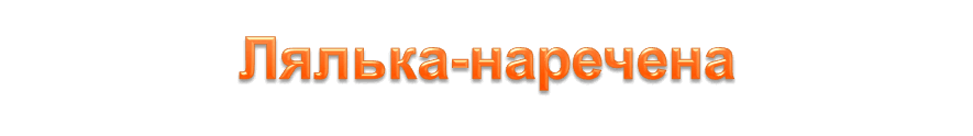 0501ebfz-0eb4-885x124.png