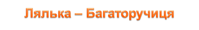 0501ebg5-11b1-814x124.png