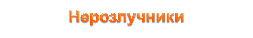 0501ebgb-54cc-814x124.png