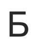 0501efnl-8716-73x103.png