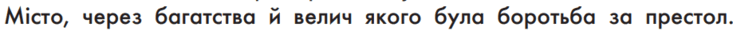 0501elt5-8225-733x30.png
