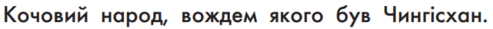 0501emw3-9dd2-493x29.png