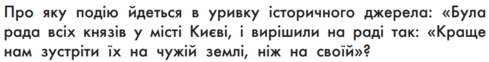 0501en45-f2b0-489x62.png