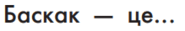 0501eno8-d08f-185x31.png