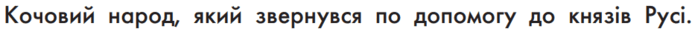0501eo43-adda-695x32.png