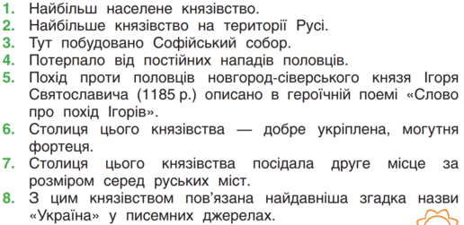 0501eq4y-e03e-516x251.png