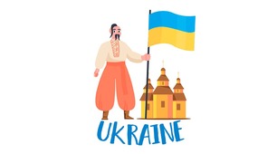 34/121 НМТ історія