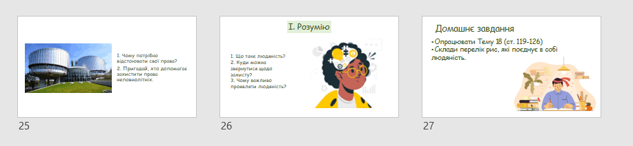 0501f25y-9ec7-917x212.png