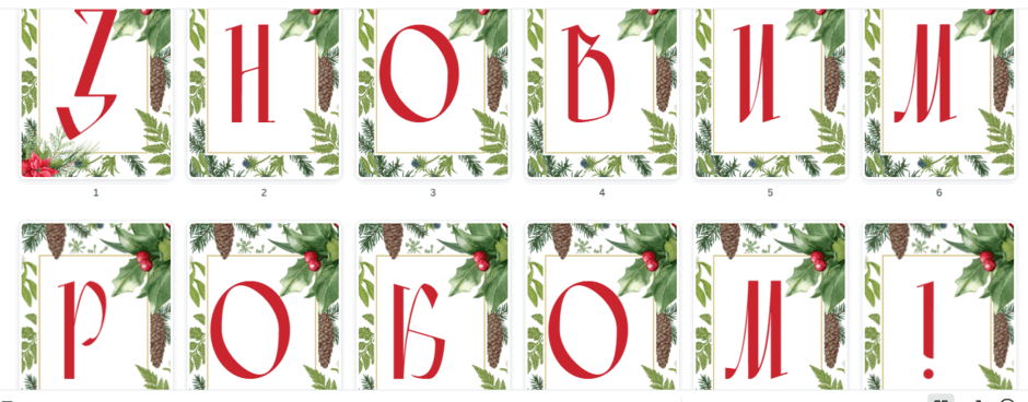 0501f3oz-e2e3-940x368.png