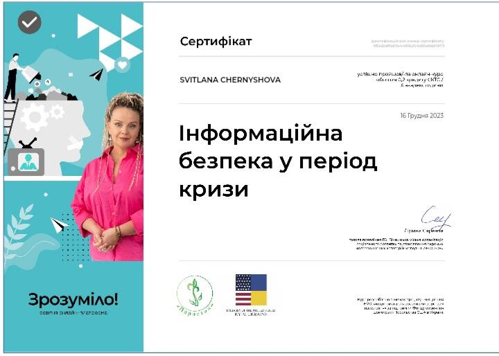 0501f7bh-0e93-720x514.jpg