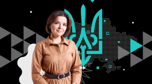 Єдина Україна: становлення національної ідентичності