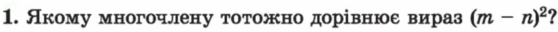 0501f96f-8fee-558x32.png