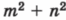 0501f9d0-5608-66x20.png