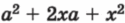 0501f9n2-d64c-125x23.png