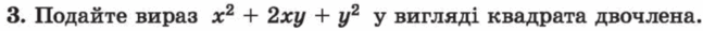 0501f9oj-de5d-667x30.png