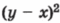 0501f9s9-ad81-73x28.png