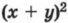 0501f9se-3e01-78x27.png