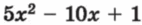 0501f9wm-3a95-142x25.png