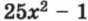 0501f9wv-372f-88x21.png