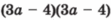 0501faj5-0fbf-111x20.png