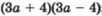 0501fajg-3a69-102x16.png