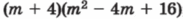 0501fanm-9fa5-183x19.png