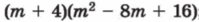 0501faqe-346d-199x22.png