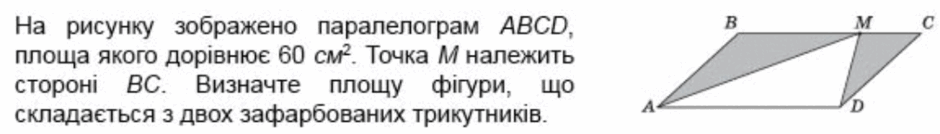 0501faro-7ea3-940x134.png