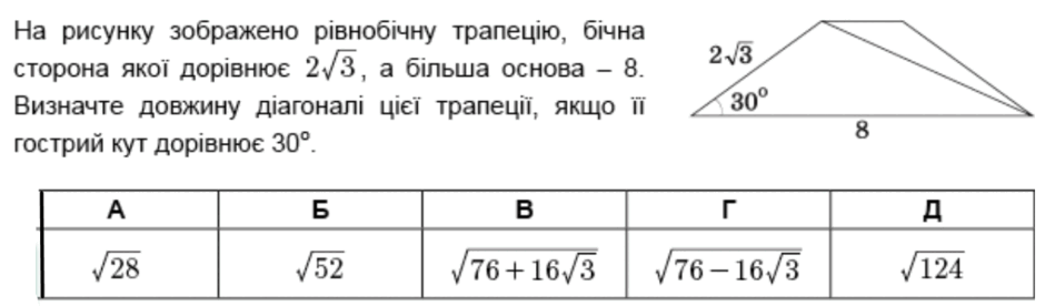 0501fb4c-9121-940x276.png